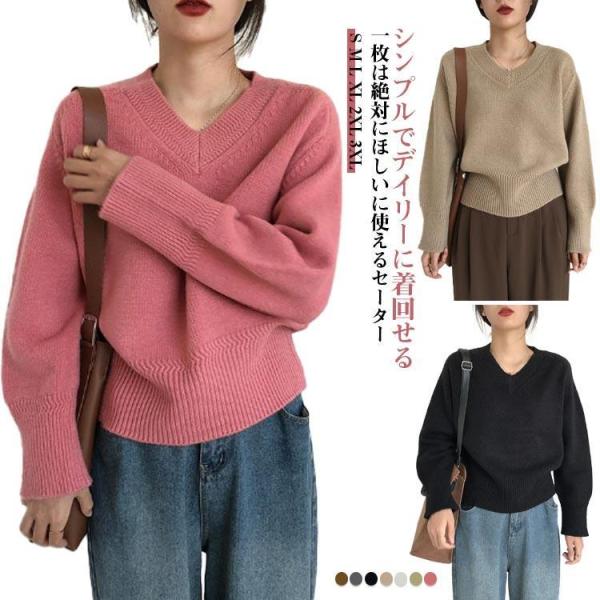 セーター ニット レディース ニットセーター 長袖 ボトルネック チェック柄 ゆったり 厚手 防寒 あったか 暖かい おしゃれ 秋物 冬物 新作 セーター ニット レディース ニットセーター 長袖 ボトルネック