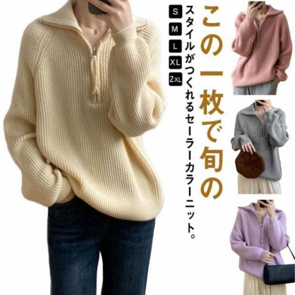ニットベスト レディース メッシュ ニット 春 夏 秋 ベスト