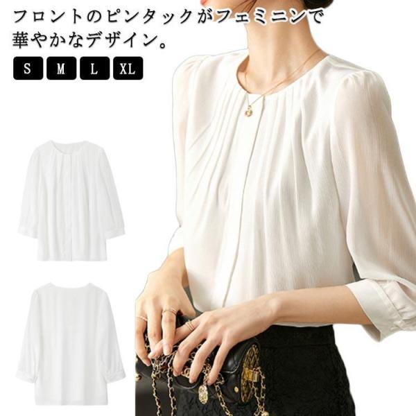シャツ ブラウス リネン 7分袖 レディース 春 秋 夏 トップス 麻 ベーシック フェミニン Tシャツ 綿麻 シャツ キーネック 着回し シンプル おしゃれ 大人 カジュ シャツ ブラウス リネン 7分袖 レディース 春 秋 夏 トップス 麻