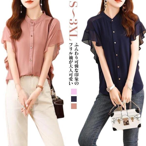Tシャツ トレーナー スウェット ブラウス レディース 長袖 切り替え シャツ パーカー カットソー レイヤード風 ボリューム袖 シャツ切り替え 楽天市場】Tシャツ トレーナー スウェット ブラウス レディース