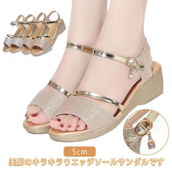 【ストーンが華やか♪ストラップで美脚効果も】CHANEL★サンダル haqp-rnat250310-83.jpg