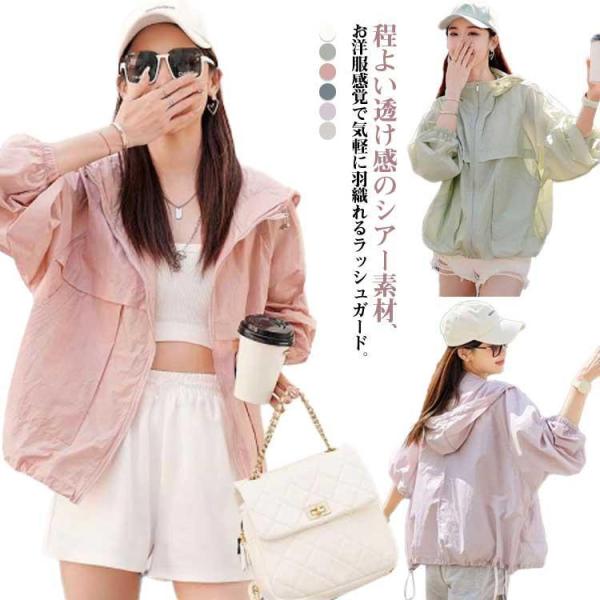 ニット ニットパーカー 長袖 レディース 無地 フード付き ベーシック カジュアル 初秋 秋服 着痩せ効果 秋冬 楽天市場】ニット ニットパーカー 長袖 レディース 無地 フード
