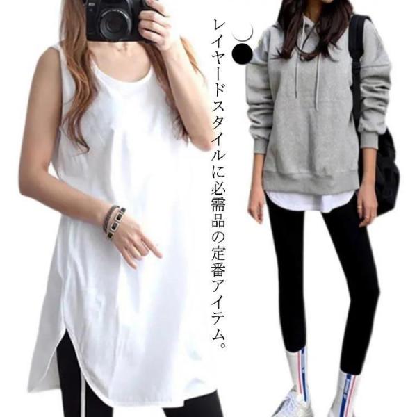 Ｔシャツ レディース 半袖 トップス 綿麻 丸首 ティシャツ カットソー デザイン夏 クルーネック 無地 ポケット コットン ポケットtシャツ サマー 楽天市場】【2点で500円OFFクーポン対象】Tシャツ レディース
