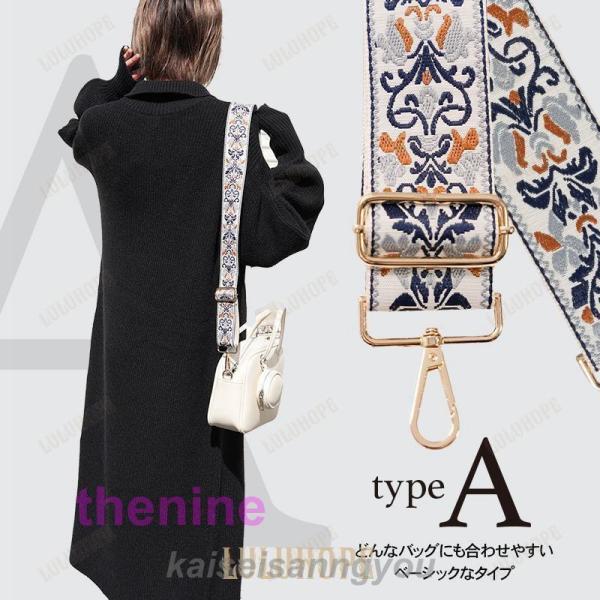 儀右ェ門　ボストンバッグ(ショルダーストラップ付） 楽天市場】【久留米絣ショルダーポシェット】儀右ヱ門久留米絣