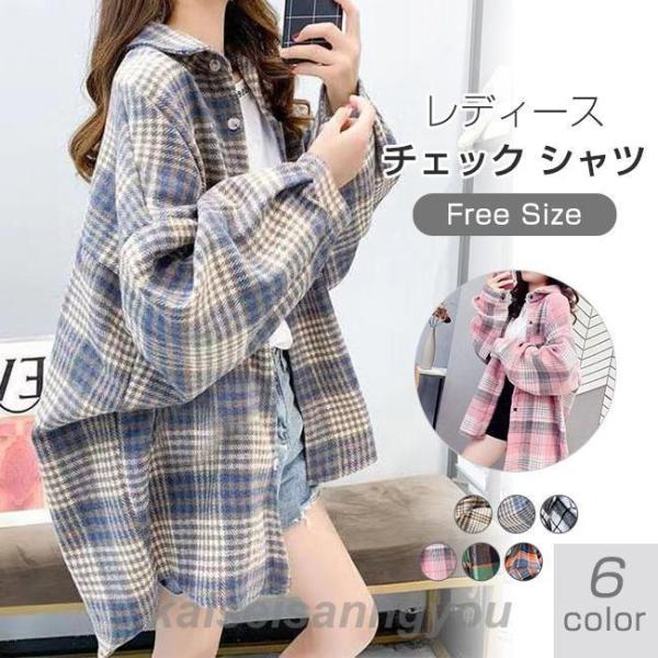キャミソール タンクトップ レディース 夏 秋 チュール トップス