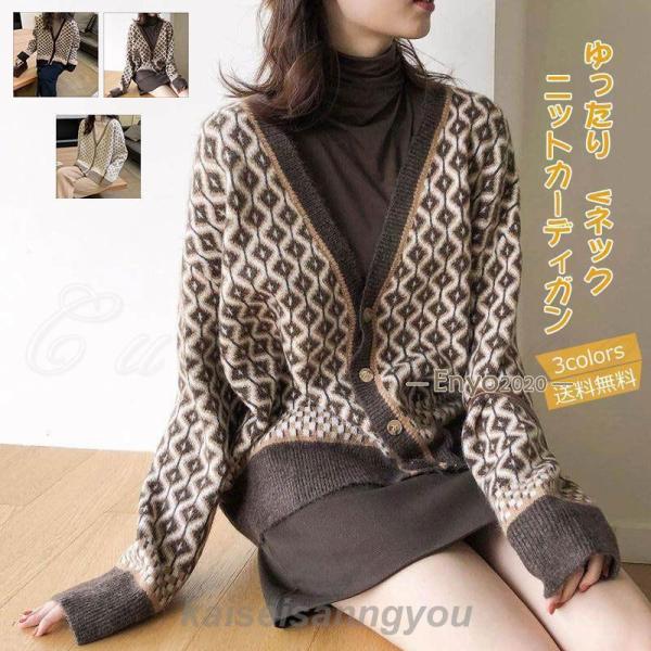 レディース UVカット カーディガン 紫外線対策 夏 ボレロ 夏用