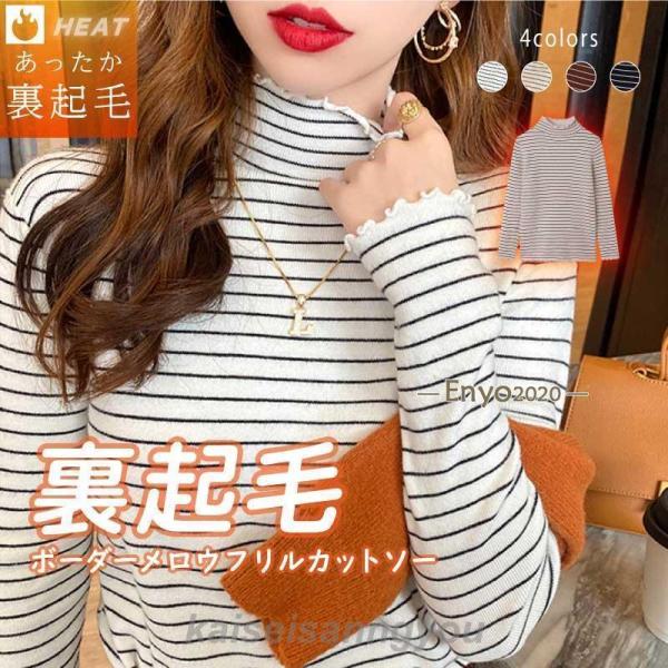 ニットトップス レディース 半袖 リブニットバイカラー トップス 春 夏 プルオーバー クルーネック Vネック ニットtシャツ シンプル カジュアル きれいめ 大人 ニットトップス レディース 半袖 リブニットバイカラー トップス