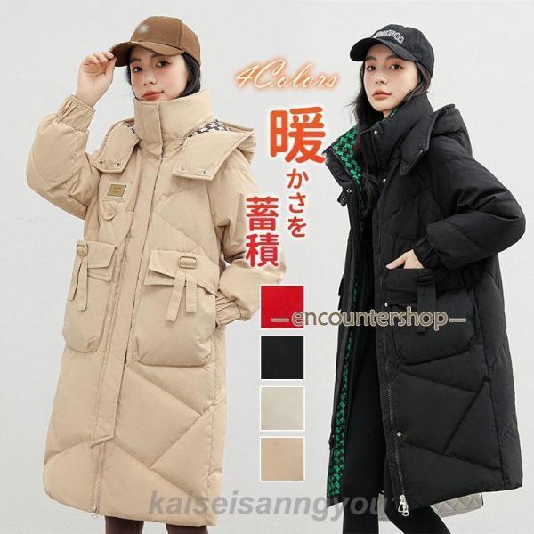 女性の韓国スタイルのロングパーカー キルティングジャケット 厚手のコート 暖かい服 フード付き衣類 秋冬の衣装 2023 96568300.jpg