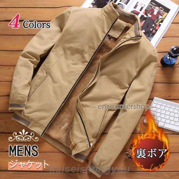 希少 プラダ 上質 ミリタリージャケット M65 ボア フリース ムートン Bling Leads ミリタリージャケット モッズコート もこもこボア