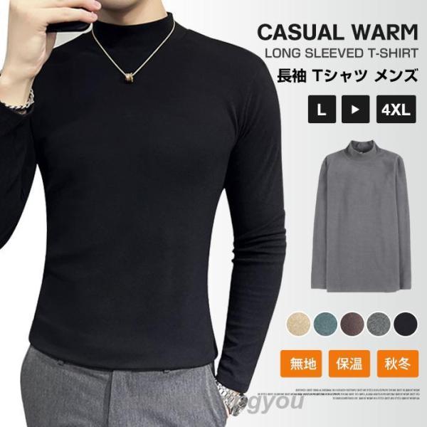【Mmoptop】半袖 ストリート 2色 Tシャツ ボタン 夏 無地 tシャツ ボーダー柄 メンズ 半袖 トップス 五分袖 クルーネック