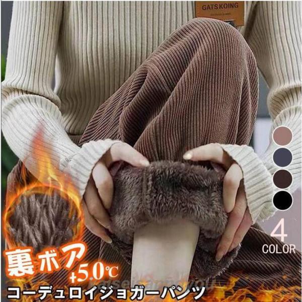 Amazon.co.jp: レディーススウェットパンツ 女性の冬の