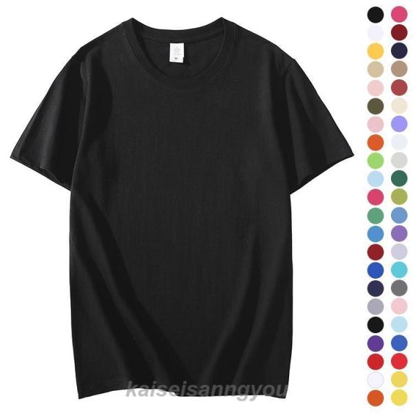 モノトーン ボーダー Tシャツ ルーズ 五分袖 ストリート nr9471 STAR&STRIPE [スターアンドストライプ] ボーダーリンガーTシャツ