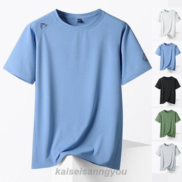 ジーフォア 人気❤️ゴルフ メンズ トップスカットソー Tシャツ 半袖 ゴルフ メンズ ジーフォア トップス 半袖 シャツ カットソー