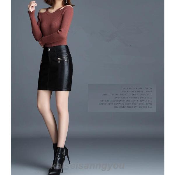 DIESEL / スエードレザースカート / ベージュ/ 新品未使用 DIESEL / スエードレザースカート / ベージュ/ 新品未使用