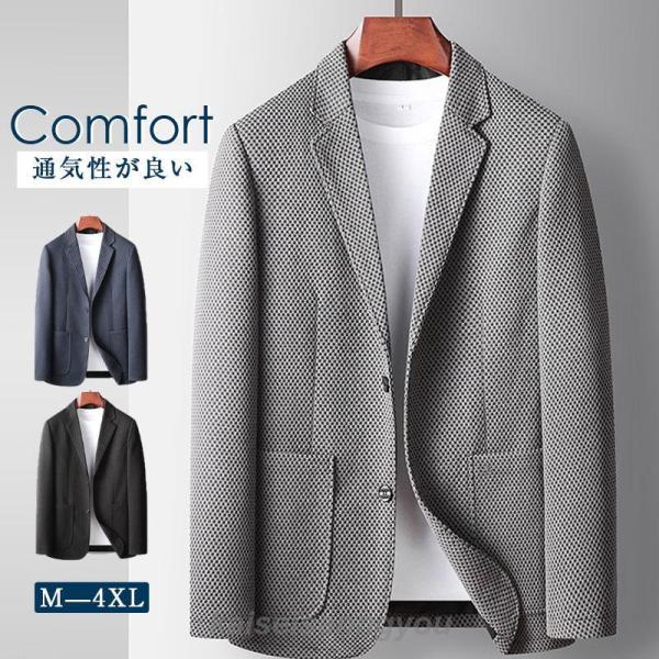 漢字読めない シップス 秋冬 超高級 日本製 テーラードジャケット SLY ジャケット テーラードジャケット AUTUMN OVER TAILOR JK