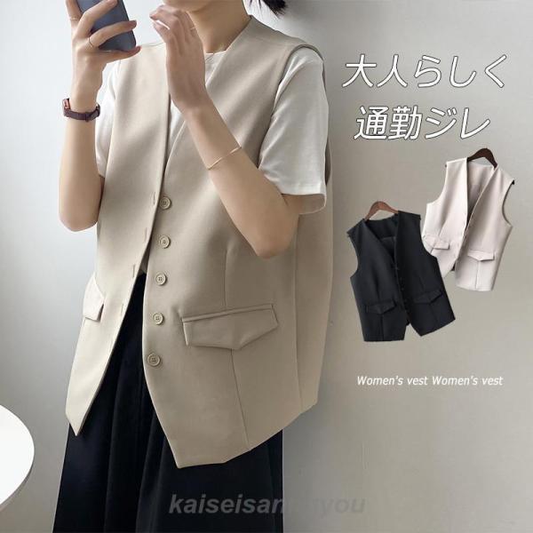 ベスト フード付き ジレ カーディガン 羽織り アウター レディース 春 秋 ベスト パーカー ノースリーブ アウター ベスト トップス カットソーベスト ビッグポケ ベスト フード付き ジレ カーディガン 羽織り アウター