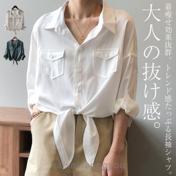Tシャツ トレーナー スウェット ブラウス レディース 長袖 切り替え シャツ パーカー カットソー レイヤード風 ボリューム袖 シャツ切り替え 楽天市場】レースアップカットソー プルオーバー スウェット