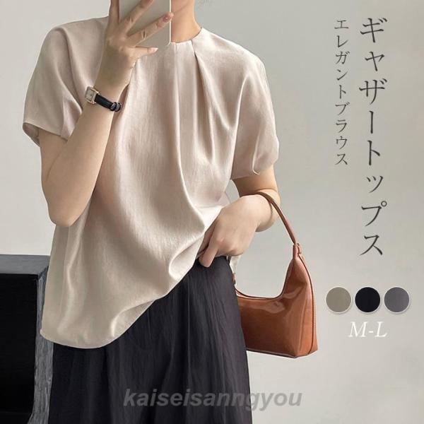 トップス 入園式 ゆったり 長袖 レディース シャツブラウス レース 無地 シャツブラウス ブラウス 大きいサイズ あったか 入学式 オフィス 裏起毛 楽天市場】長袖 ブラウス（裏地（有/無）裏地あり）の通販