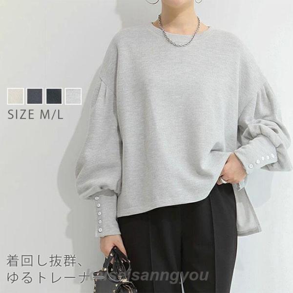 シャツ レディース ブラウス 長袖シャツ トップス オフィス 無地