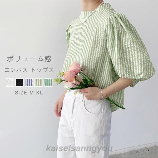 ブラウス とろみシャツ レディース Vネック 長袖 レース切り替え 春 夏 秋 トップス フェミニン ボリューム袖 着回し シンプル おしゃれ 大人 カジュアル こなれ ブラウス とろみシャツ レディース Vネック 長袖 レース切り替え