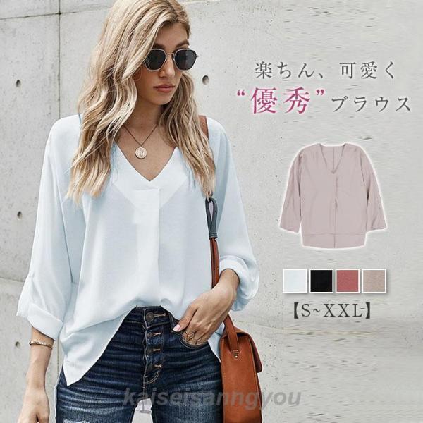 Tシャツ レディース 半袖 パフスリーブ プリーツ ブラウス