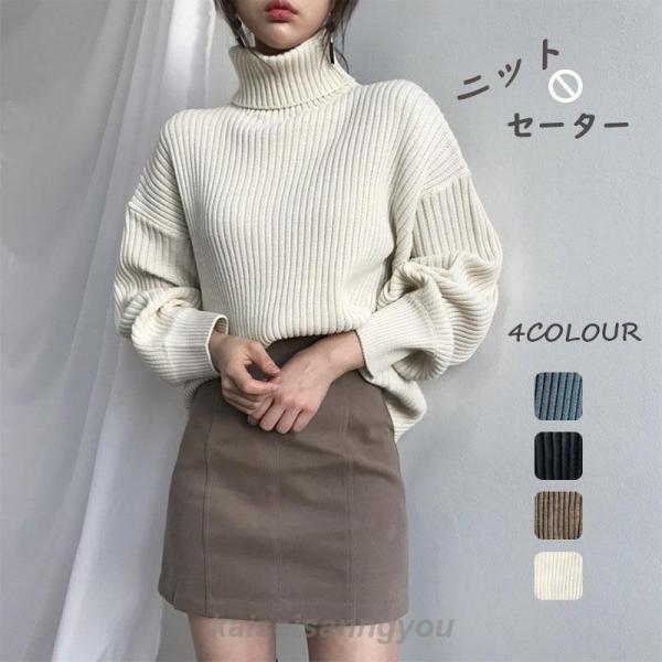 ニット セーター レディース メンズ トップス ゆったり 大きめ 春 秋冬 ノルディック柄 トナカイ 鹿 おしゃれ プルオーバー 大きいサイズ カジュ 楽天市場】ニット セーター レディース メンズ トップス
