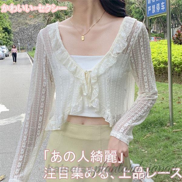 シャツ ブラウス レディース パフスリーブ フレアー袖 花柄 ぽわん袖 前後2way 春 夏 秋 トップス シャツ ナチュラル フェミニン 着回し シンプル おしゃれ 大人 楽天市場】シャツ ブラウス レディース パフスリーブ フレアー袖