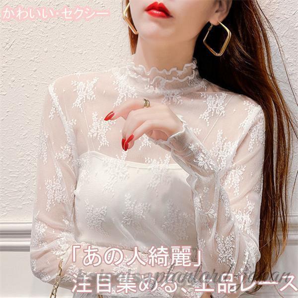 キャミソール タンクトップ レディース 夏 秋 チュール トップス ノースリーブ ブラウス キャミソール Aレイン 春 夏 タンクトップ 重ね着 レイヤード風 ゆった キャミソール タンクトップ レディース 夏 秋 チュール トップス