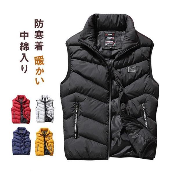 ダウンベスト メンズ レディース 大きいサイズ アウター 中綿