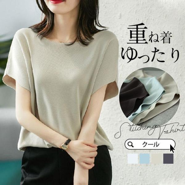 ブラウス レディース トップス 長袖 春秋 可愛い お洒落 黒 白 薄手 ドット柄 ラウンドネック キャップ ブラウス レディース トップス 長袖 春秋 可愛い お洒落 黒 白