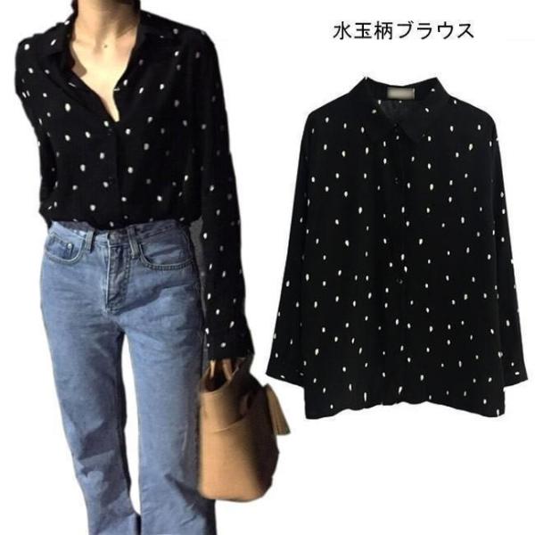 ブラウス シャツブラウス レディース たっぷり ギャザートップス