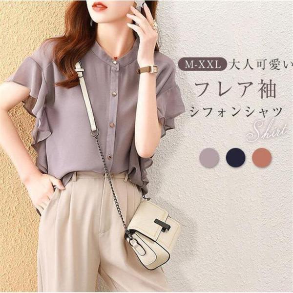 Tシャツ トレーナー スウェット ブラウス レディース 長袖 切り替え シャツ パーカー カットソー レイヤード風 ボリューム袖 シャツ切り替え 楽天市場】Tシャツ トレーナー スウェット ブラウス レディース