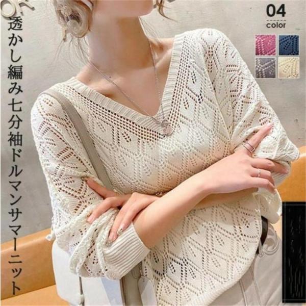 シャツワンピース レディース ブラウス チュニック レース 半袖 涼しい ロングシャツ 着痩せ 丸首 きれいめ  ママ服 白ワンピ 可愛い 40代 50代 シャツワンピース レディース ブラウス チュニック レース 半袖