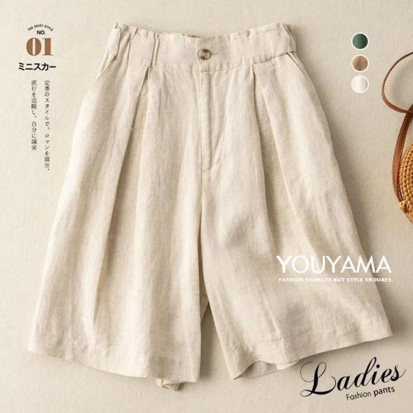 配色 スウェット ハーフパンツ 2色 ワイド 五分丈 韓国 cra120 F.O.Online Store｜スウェットワイドハーフパンツ | Rakuten