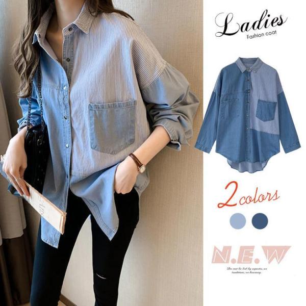 ブラウス シャツ 刺  花柄 レディース 夏 秋 春 7分袖 トップス Tシャツ 綿 コットン 花柄 刺  クラシカル 大きいサイズ ゆったり オシャレ シンプル カジュア ブラウス シャツ 刺 花柄 リネン混 レディース 夏 秋 春 7分袖