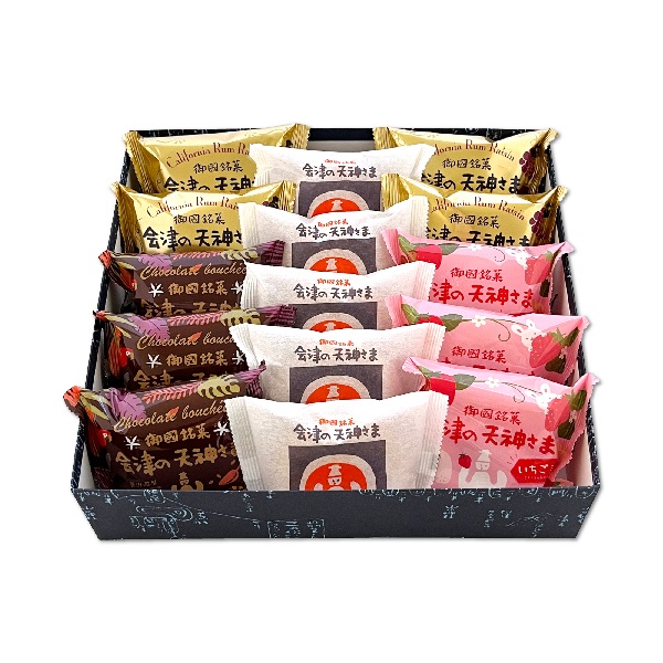 送料無料 お中元 太郎庵 会津の天神さま 詰合せ15個セット 産地直送