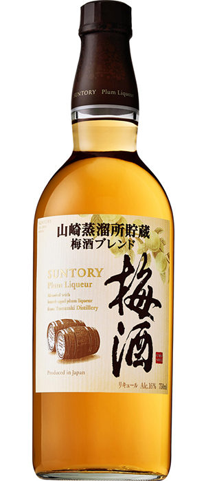 サントリー 山崎蒸溜所貯蔵 梅酒ブレンド 16度 750ml｜kaiseiya