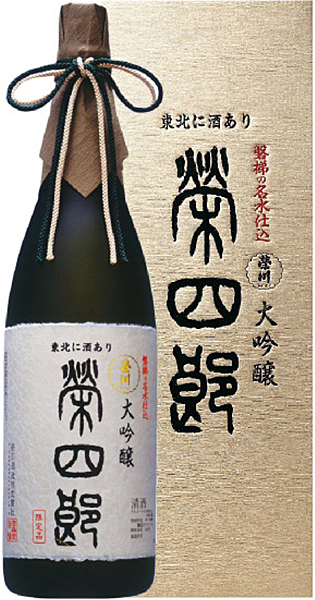 【送料無料（九州・沖縄除く）】栄川 大吟醸酒 榮四郎 1800ml 1.8L 御年賀 母の日 父の日 お中元 御歳暮 プレゼント ギフト 敬老の日｜kaiseiya