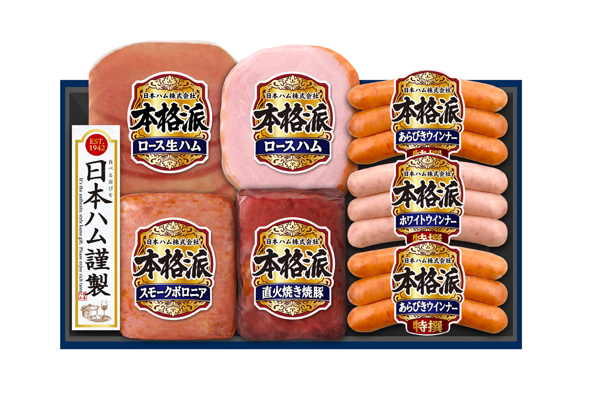 Yahoo! Yahoo!ショッピング(ヤフー ショッピング)送料無料 お中元 日本ハム 本格派 NH-427 産地直送 ギフト