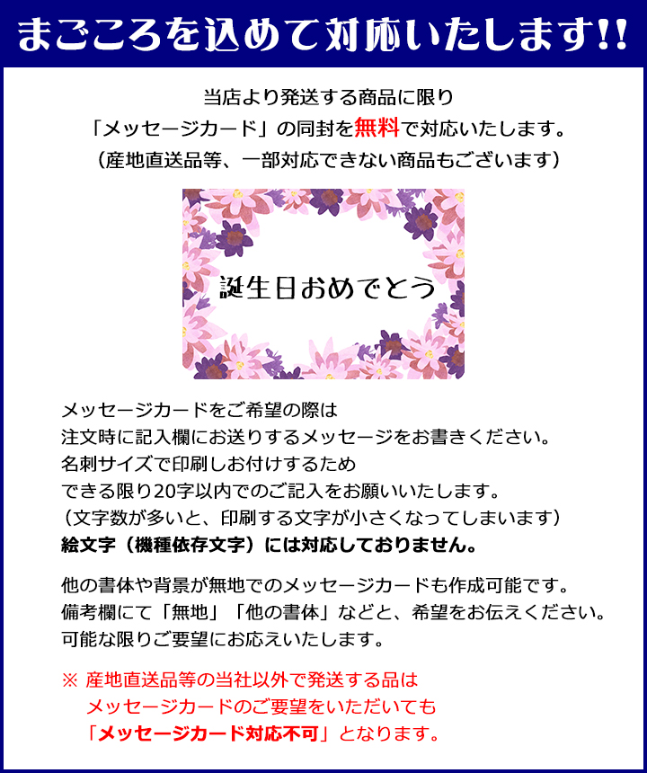 963 BONDS（ボンズ） 700ml カートン入 ウイスキー 御年賀 母の日 父の日 お中元 敬老の日 御歳暮 プレゼント ギフト｜kaiseiya｜04