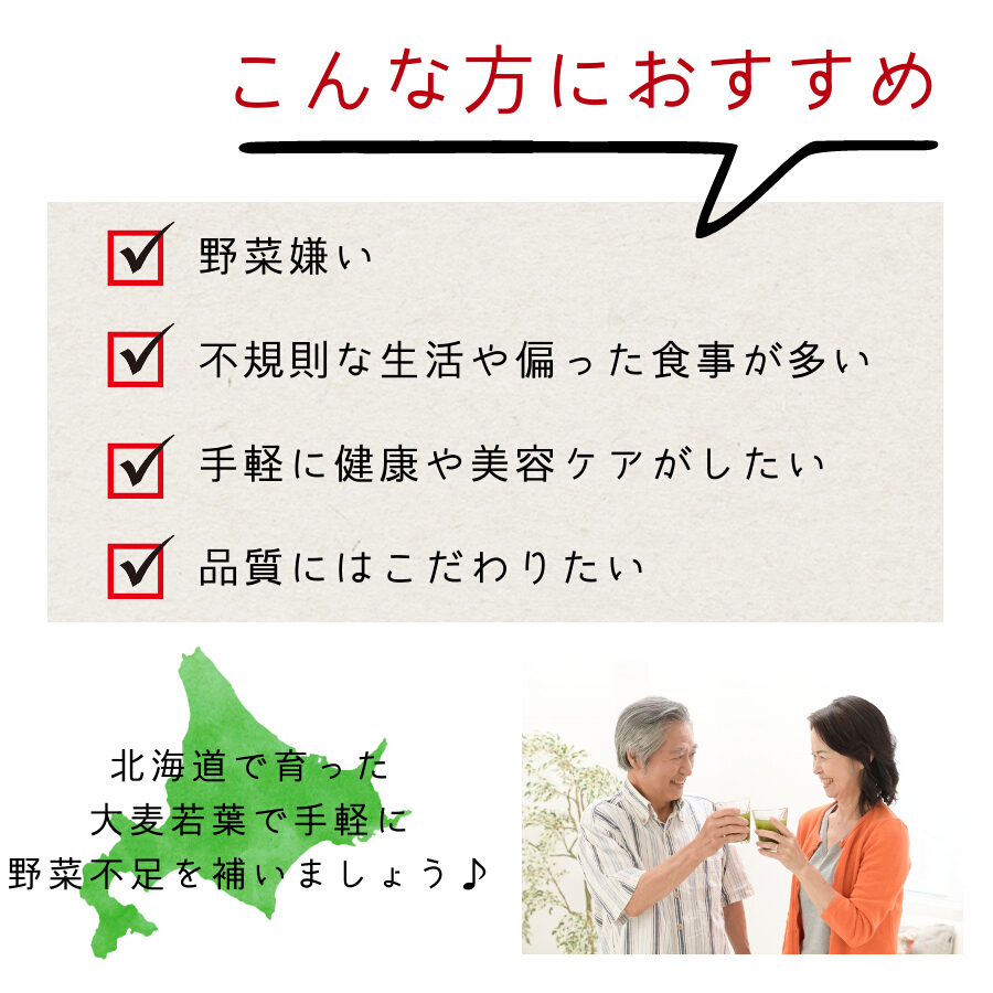 61％以上節約 森のこかげ 国産 セロリ 粉末 50g 静岡 長野県産 野菜 残留農薬検査済 パウダー 売筋粉 北海道 沖縄 離島も配送可  gts.com.pe