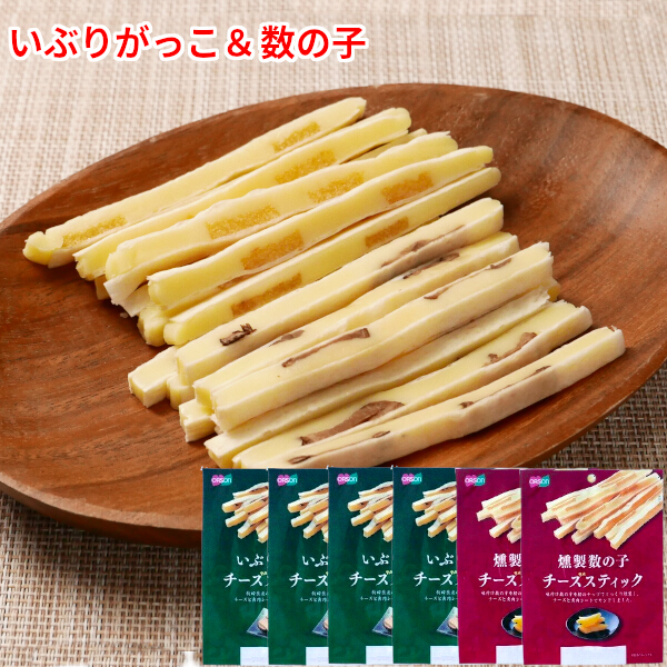 チータラ × いぶりがっこ or 燻製数の子 2袋/4袋/6袋 セット 1000円ポッキリ〜 チーズ入 おつまみ チーズたら 鱈  送料無料 お取り寄せ グルメ メール便 |  | 14