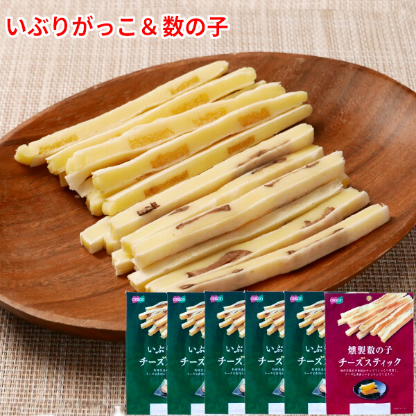 チータラ × いぶりがっこ or 燻製数の子 2袋/4袋/6袋 セット 1000円ポッキリ〜 チーズ入 おつまみ チーズたら 鱈  送料無料 お取り寄せ グルメ メール便 |  | 15