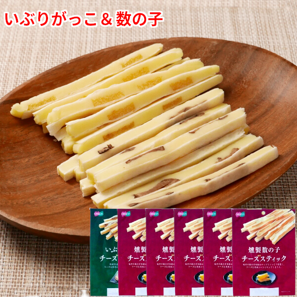 チータラ × いぶりがっこ or 燻製数の子 2袋/4袋/6袋 セット 1000円ポッキリ〜 チーズ入 おつまみ チーズたら 鱈  送料無料 お取り寄せ グルメ メール便 |  | 12