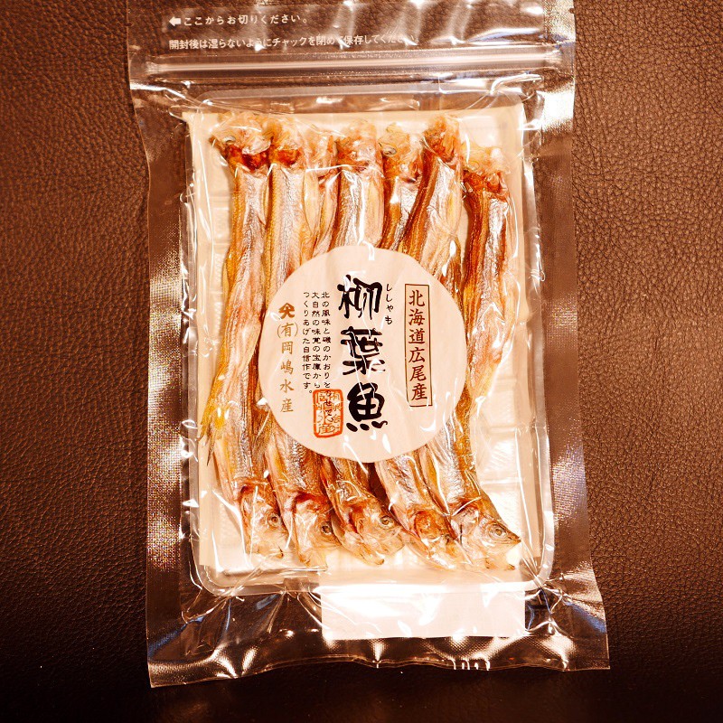 本乾ししゃも 30g 北海道産 柳葉魚 送料無料 広尾産 干ししゃも お試し 1000円ポッキリ ポイント消化 珍味 つまみ 酒の肴 海鮮 本ししゃも  無添加 メール便 :3276:海鮮小樽Webショップ - 通販 - Yahoo!ショッピング