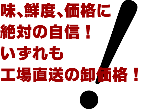 鯨赤肉 １ｋｇ 鯨 くじら肉 刺身 おつまみ 業務用 K02 函館海鮮食材 通販 Yahoo ショッピング