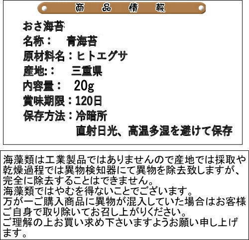 メール便