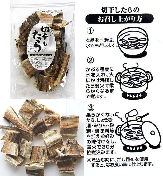 充実の品 ふるさと納税 肉巻きおにぎり40g×6個×6パック 広島県海田町