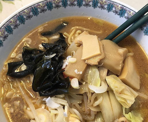 茶麺