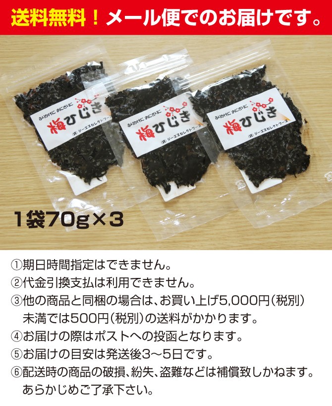説明6